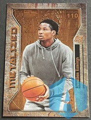 2021 Skybox Metal Universe Champions Metalized Copper #110 Jonathan Kuminga
